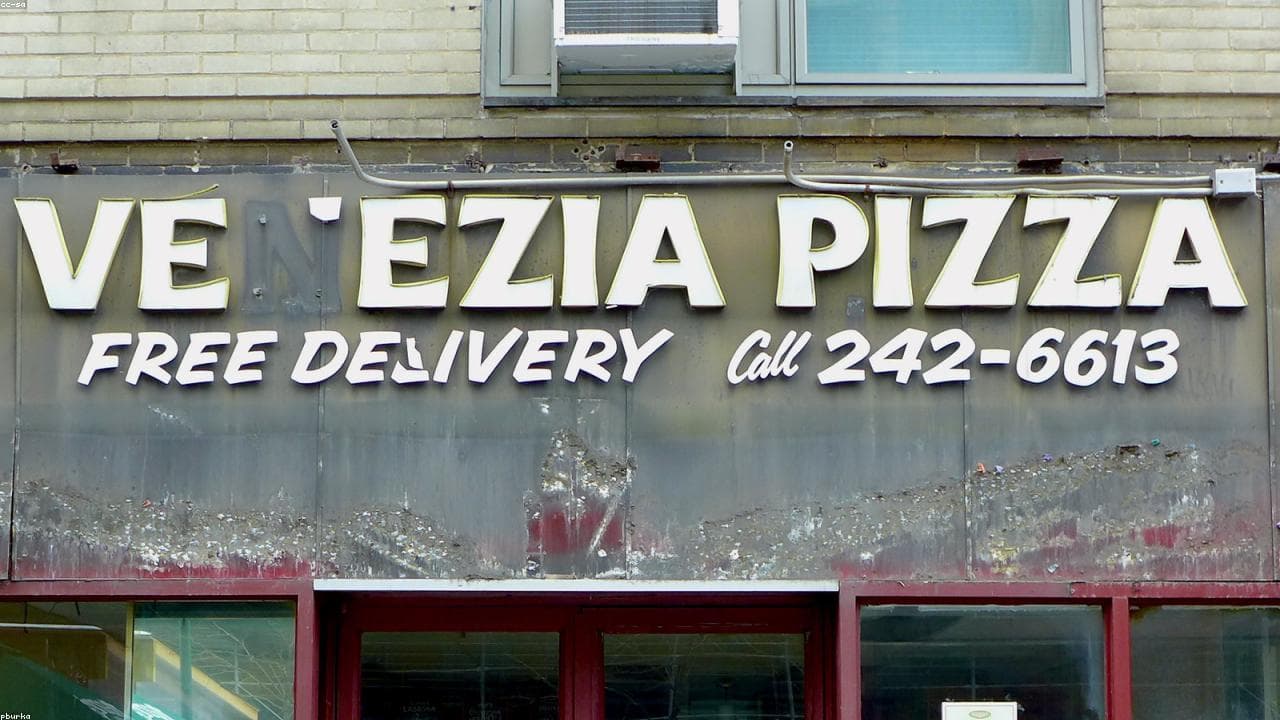 Guido's Pizza storefront